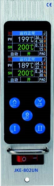 Dual Zone Temperature Control Module For Hot Runner Temperature Controller